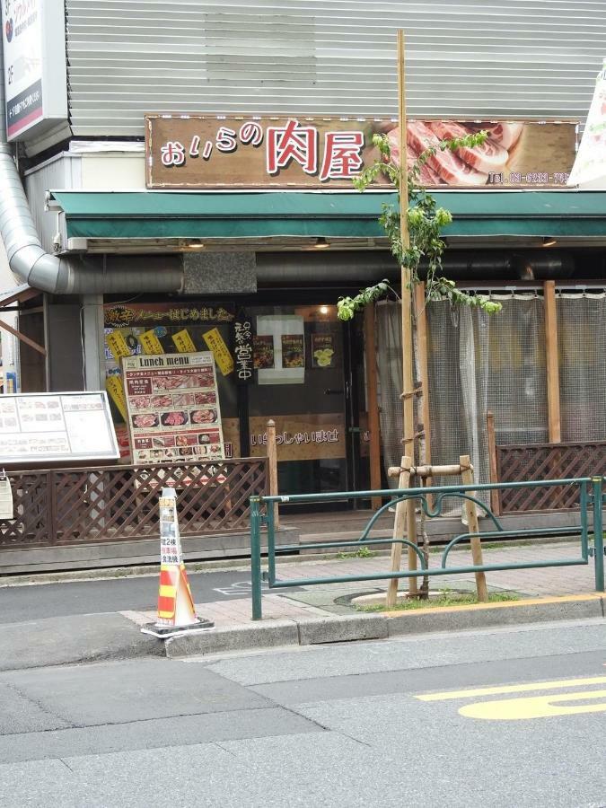 Hotel El Shinjuku 2 Tokio Exterior foto